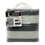 ソフトクッション レジャーシート L ボーダー U-Q901