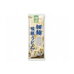 20個セット さぬきシセイ 讃岐 細麺喉越うどん 300g x20コ 代引不可