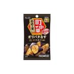単品10個セット S&B 町中華シーズニング ガリバタなす 13.6g 代引不可