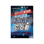 10個セット 黄金糖 ハイパーメントールのど飴 54g x10 代引不可