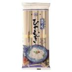 石丸製麺 讃岐 ひやむぎ 400g x20 20個