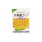 8 шт. комплект пупс салат Club Hokkaido кукуруза 100g x8ko оплата при получении не возможно 