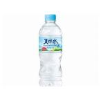 24個セット サントリー