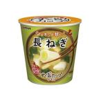 6個セット ハナマルキ すぐ旨カップみそ汁 長ねぎ 11.1g x6 代引不可