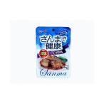 Yahoo! Yahoo!ショッピング(ヤフー ショッピング)まとめ買い はごろも さんまで健康 しょうゆ味パウチ 90g x12個セット まとめ セット セット買い 業務用 代引不可