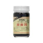 6 шт. комплект yu поплавок еда . поверхность соус 130g x6 массовая закупка продажа комплектом экономичный большая вместимость продается в комплекте оплата при получении не возможно 