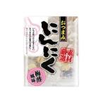 12個セット ASフーズ おつまみにんにく 梅酢風味 30g x12 代引不可