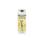 »°Ï¼òÎà ³ô 25¡ë ¤¤¤¤¤Á¤³ Çþ ¥¹¥ê¥à¥Ñ¥Ã¥¯ 900ML Âå°úÉÔ²Ä