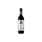 Yahoo! Yahoo!ショッピング(ヤフー ショッピング)蒼龍葡萄酒 株 蒼龍葡萄酒 酸化防止剤無添加 中口 赤 720ml 代引不可
