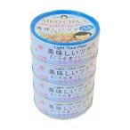 Yahoo! Yahoo!ショッピング(ヤフー ショッピング)12個セット 伊藤食品 美味しいツナ まぐろ水煮フレーク 食塩不使用 70gx4個 x12コ 代引不可