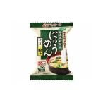 まとめ買い アマノフーズ にゅうめん すまし柚子 13g x4個セット まとめ セット まとめ売り セット売り 業務用 代引不可