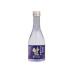 清酒 奥飛騨 特別本醸造生貯蔵酒 ブルー 300ml 代引不可