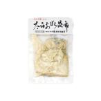 20 шт. комплект внутри . море сырой . futoshi белый .... ткань 15g x20 оплата при получении не возможно 