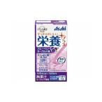 まとめ買い アサヒ 栄養プラス ブルーベリーヨーグルト味 125ml x24個セット まとめ セット まとめ売り セット売り 業務用 代引不可