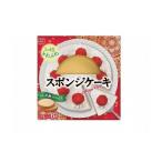 6個セット 共立食品 ホームメイドスポンジケーキ プレーン丸6号 18cm x6コ 代引不可