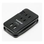 Yahoo! Yahoo!ショッピング(ヤフー ショッピング)プリンストン UniTAP コンパクトUSB2ポート給電機能付マルチタップ ブラック PPS-UTAP10BK