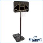 バスケットゴール 屋外用 スポルディング SPALDING ハイライトコンポジット 家庭用 バスケットボール 77685CN 代引不可