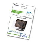 e-ti Techno LCD1017 серии специальный отражающий предотвращение защитная плёнка 1017FLM оплата при получении не возможно 
