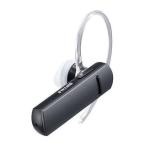 Yahoo! Yahoo!ショッピング(ヤフー ショッピング)BUFFALO Bluetooth4.0対応 片耳ヘッドセット ブラック BSHSBE200BK 代引不可