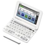 カシオ計算機 電子辞書 EX-word XD-G9800 (150コンテンツ/英語強化モデル/ホワイト) XD-G9800WE 代引不可