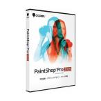 コーレル PaintShop Pro 2019 アカデミック版 PSP2019JPA 代引不可