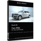 DOSCH DESIGN DOSCH 3D: Cars 2006 for Maxwell Render D3D-CA6-MR 代引不可