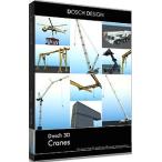 DOSCH DESIGN DOSCH 3D: Cranes D3D-CRA 代引不可