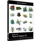 DOSCH DESIGN DOSCH 3D: Natural Objects V2 D3D-NOV2 代引不可