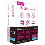 LiVE for WebLiFE 2 Windows описание книга@ имеется упаковка цифровой stage DSP-01206