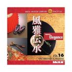MIXA IMAGE LIBRARY Vol.16 風雅伝承 マイザ XAMIL3016