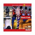 MIXA IMAGE LIBRARY Vol.30 素顔のロンドン マイザ XAMIL3030