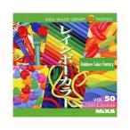 MIXA IMAGE LIBRARY Vol.50 レインボーカラー マイザ XAMIL3050