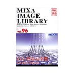MIXA IMAGE LIBRARY Vol.96 CG・異次元空間 マイザ XAMIL3096