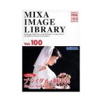 MIXA IMAGE LIBRARY Vol.100 ブライダル・和洋装 マイザ XAMIL3100