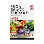 MIXA IMAGE LIBRARY Vol.106 エレクトロニクス・アート マイザ XAMIL3106