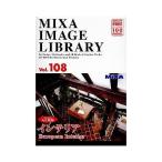 MIXA IMAGE LIBRARY Vol.108 インテリア マイザ XAMIL3108