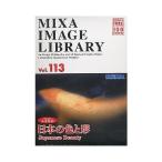 MIXA IMAGE LIBRARY Vol.113 日本の色と形 マイザ XAMIL3113