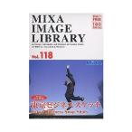 MIXA IMAGE LIBRARY Vol.118 東京ビジネススケッチ マイザ XAMIL3118