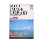 MIXA IMAGE LIBRARY Vol.120 静かなる夏の海 マイザ XAMIL3120