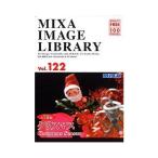MIXA IMAGE LIBRARY Vol.122 クリスマス マイザ XAMIL3122