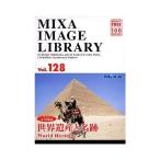 MIXA IMAGE LIBRARY Vol.128 世界遺産と名跡 マイザ XAMIL3128