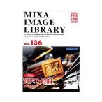 MIXA IMAGE LIBRARY Vol.136 贅沢な時間 マイザ XAMIL3136