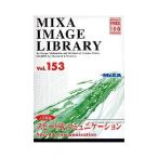 MIXA IMAGE LIBRARY Vol.153 スピード&amp;コミュニケーション マイザ XAMIL3153