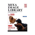 MIXA IMAGE LIBRARY Vol.155 DOGS マイザ XAMIL3155
