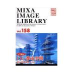 MIXA IMAGE LIBRARY Vol.158 CG・都市空間 マイザ XAMIL3158