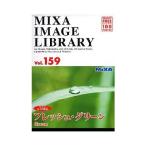 MIXA IMAGE LIBRARY Vol.159 フレッシュ・グリーン マイザ XAMIL3159