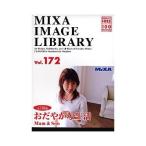 MIXA IMAGE LIBRARY Vol.172 おだやかな生活 マイザ XAMIL3172