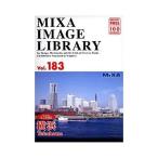 MIXA IMAGE LIBRARY Vol.183 横浜 マイザ XAMIL3183