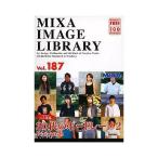 MIXA IMAGE LIBRARY Vol.187 20代のポートレート2 マイザ XAMIL3187