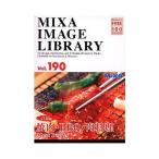 MIXA IMAGE LIBRARY Vol.190 焼肉・BBQ・肉料理 マイザ XAMIL3190